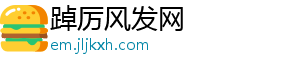 记者：多特2000万欧买断曼城租将扬库托，双方签约至2029年-踔厉风发网